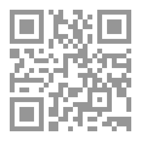 Qr Code الخمسين المشهور بـ : اصول الشاشي
