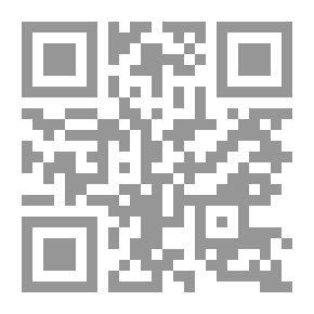 Qr Code الرقيق الأبيض