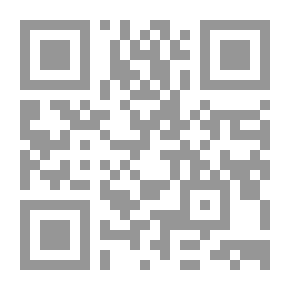 Qr Code شرح نهج البلاغة - الجزء السابع عشر