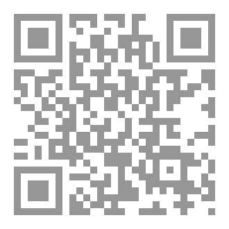 Qr Code فراولة أغسطس