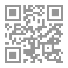 Qr Code فلسفة السياسة ؛ عند بعض الفلاسفة اليونانيين والإسلاميين وفلاسفة عصر النهضة