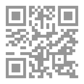 Qr Code الملك والفلاح