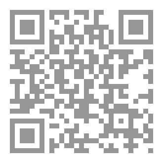 Qr Code انا من رأى