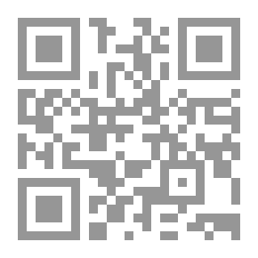 Qr Code قصائد حب من جبل المكمل