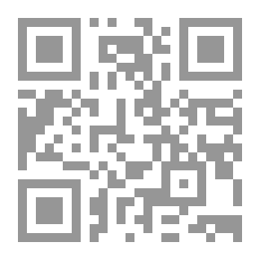 Qr Code Shapes Tests Included `collective Images``