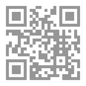 Qr Code تزوج سونيا: رواية