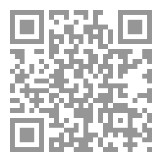 Qr Code كتاب رقم ( 310 ) من سلسلة الكامل