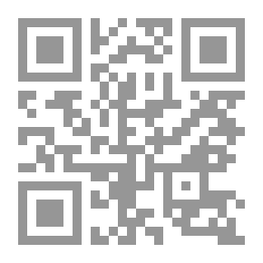 Qr Code النهاية 1975