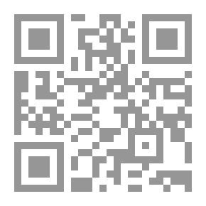 Qr Code The Last Evolution