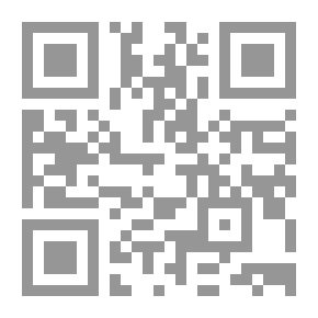 Qr Code تخليص الابريز في تلخيص باريز 2