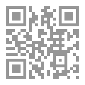 Qr Code الذخيرة ج 11