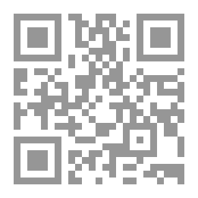 Qr Code Getting Out Of The Crisis: Studies In Economic Policy And Egyptian Society