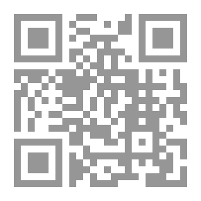 Qr Code قل ولا تقل