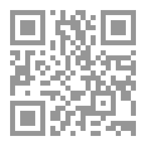 Qr Code Spawn of the Desert