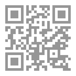 Qr Code Lost Renaissance; Critical Reviews Of The Arab Renaissance Project And Knowledge Building
