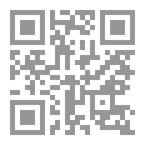 Qr Code The Virtue Of Raising Girls In Islam