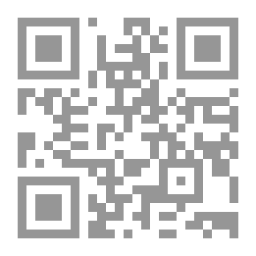 Qr Code Poetry Anthology