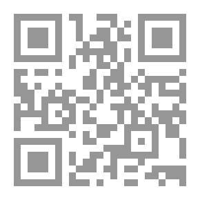Qr Code العلوم