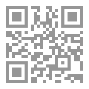 Qr Code جامع الآثار في مولد النبي المختار صلى الله عليه وسلم