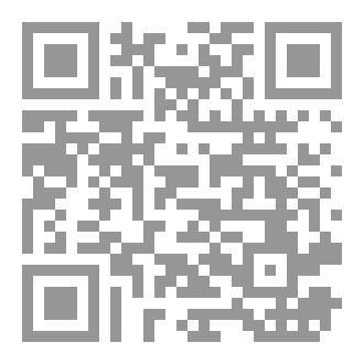 Qr Code بنفسجة الحلم