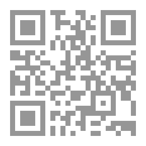 Qr Code Construction Basics