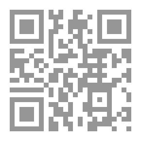 Qr Code Dictionary Of Folk Proverbs Cities Of Hejaz (Makkah - Madinah And Jeddah In Particular)