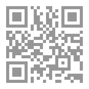 Qr Code سطوح أرصول