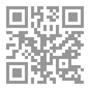 Qr Code أسرار الأسد (رواية سلسلة الأطفال؛ 2)