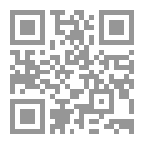 Qr Code العهد
