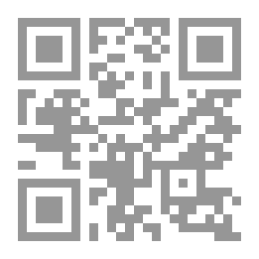 Qr Code مجلة الوارث - العدد 88