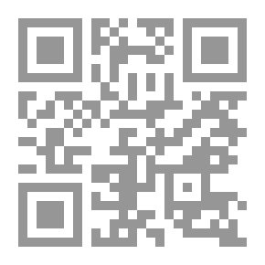 Qr Code كيف تصبحين ربة بيت مثالية