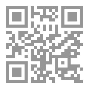 Qr Code ليليومفي