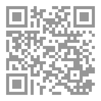 Qr Code بلا وجود
