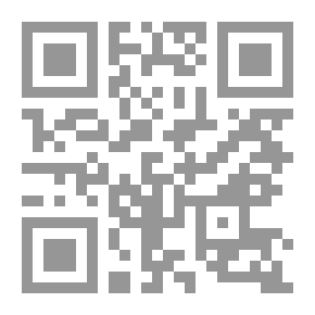 Qr Code العلم والفقه والمعرفة