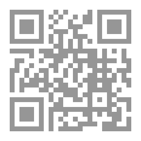 Qr Code اللغز المثير