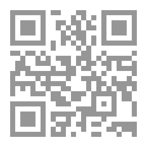 Qr Code جمال الدين الأفغاني والثورة الشاملة