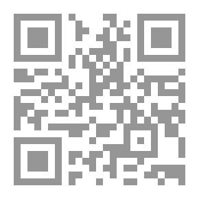 Qr Code قلبٌ ليس لي