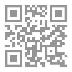 Qr Code أهل الذمة في العصر البويهي