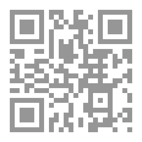 Qr Code جغرافيا التربة