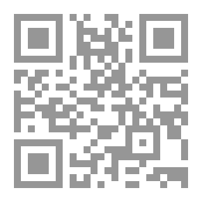 Qr Code 3 مرايات على جمره