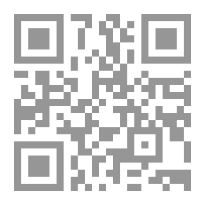 Qr Code أربعة شهور في قفص الحكومة