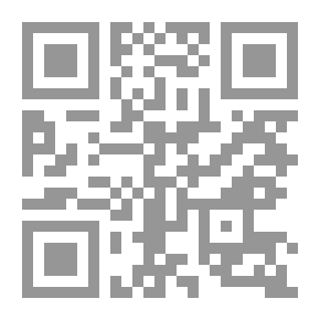 Qr Code قواعد اللغة العربية