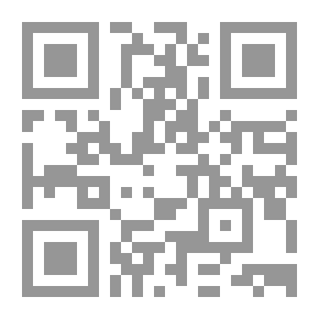 Qr Code المحكم والمحيط الأعظم - الجزء الأول