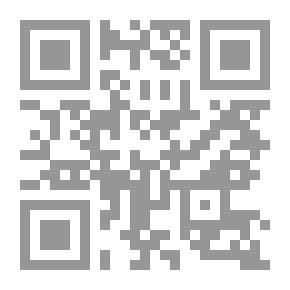 Qr Code مفتاح الإبداع للرياضيات - المستوى الثالث