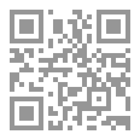 Qr Code العلاقات العامة بين الفكر والممارسة