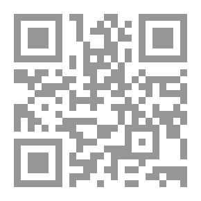 Qr Code تيسير الإعراب