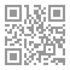 Qr Code الحمار الصغير