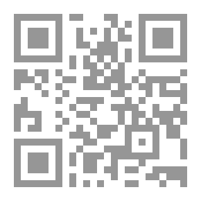 Qr Code سعادة الأسرة المسلمة في القرآن والسنة