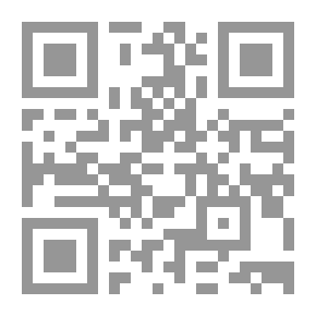 Qr Code شتات الروح