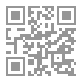Qr Code حماية البيئة ومكافحة التلوث ونشر الثقافة البيئية